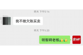 泰宁泰宁专业催债公司的催债流程和方法
